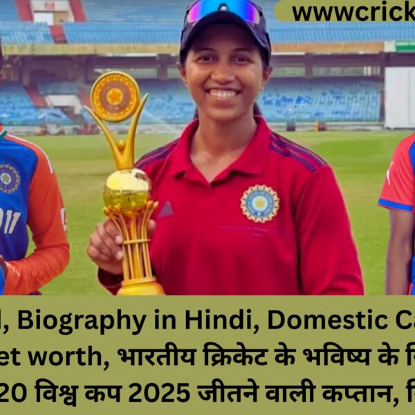 Niki Prasad