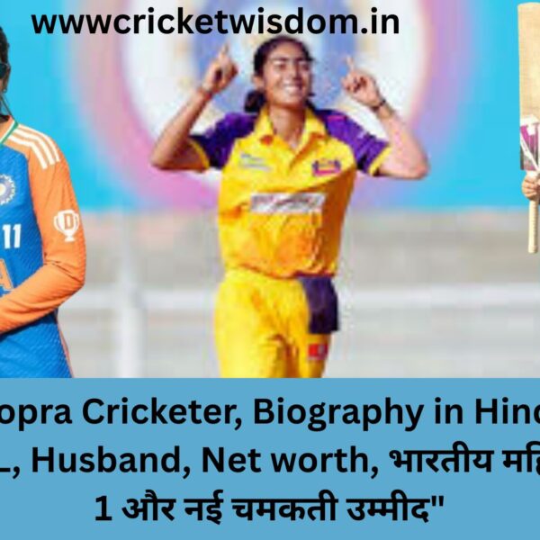 Parshavi Chopra Cricketer